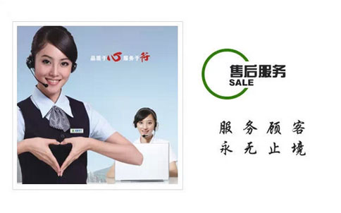 一對一針對服務