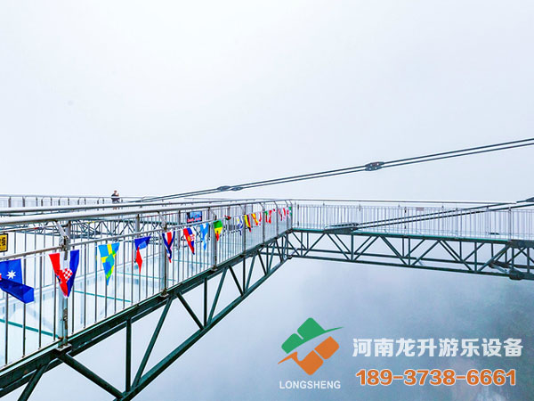 步步驚